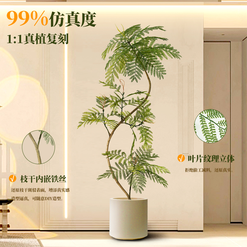 Planta artificial en maceta estilo bonsái, decoración de interior para sala de estar o oficina, planta verde biónica de alta calidad