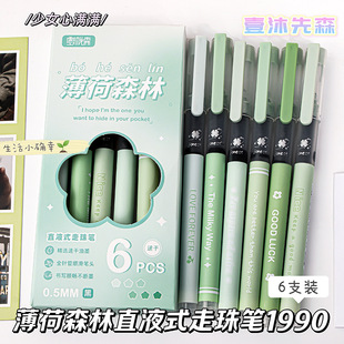 �R����ɫֱҺʽ���ԹP�ٸ�����P�W����ԇ�ڹP0.5mm���ֵᘹܹP