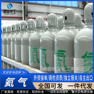 �߼����� 10L/40L ���w�z�y ���I���ӱ��o�� Դ�^���Sȫ������