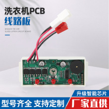 �aˮ�x�����늌��w�M����늿��ư�ϴ�Cpcb��·��