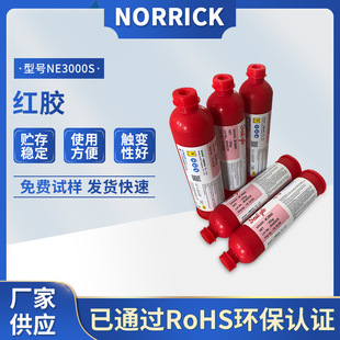 SMT�NƬ�t�z  �͸ߜ����Ԫ������·���NƬ�t�zӡˢ �c�z ���z