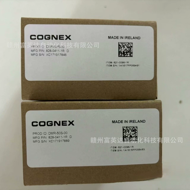DM50S новый сканер COGNEX Cognex, точечная продажа, реальные переговоры