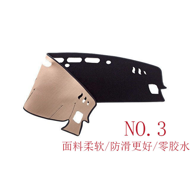 Cross-Border Applicable Lexus Nx23 Car Dashboard Protection Sunshade Mat