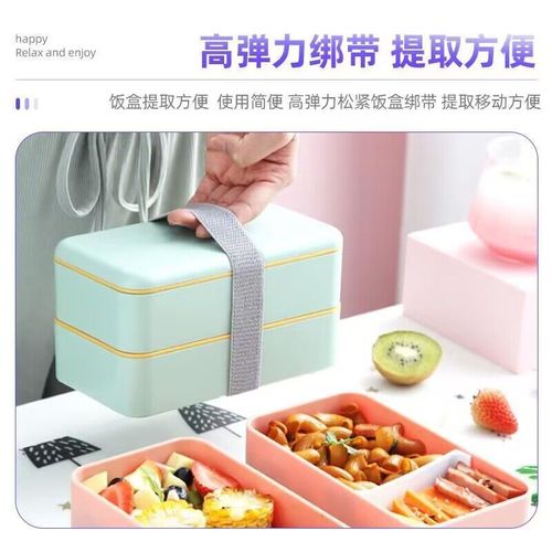 Lunch box strap double-layer bento box colorful elastic band fixing strap Japanese divided plastic box book elastic band
