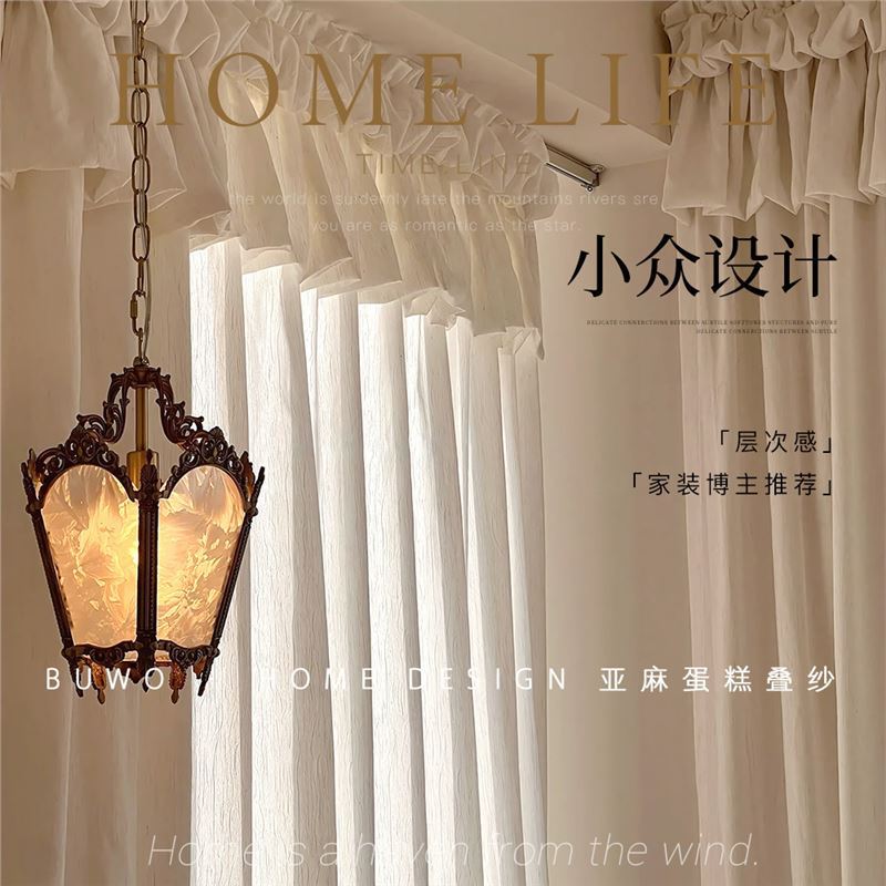 French-Style Cream Linen Dotted Cake Tiered Sheer Curtains, Wind-Resistant Linen Cake Tiered Sheer Design, Niche Vintage-Style Decorative Curtains French-Style Cream Linen Dotted Cake Tiered Sheer Curtains, Wind-Resistant Linen Cake Tiered Sheer Design, Niche Vintage-Style Decorative Curtains