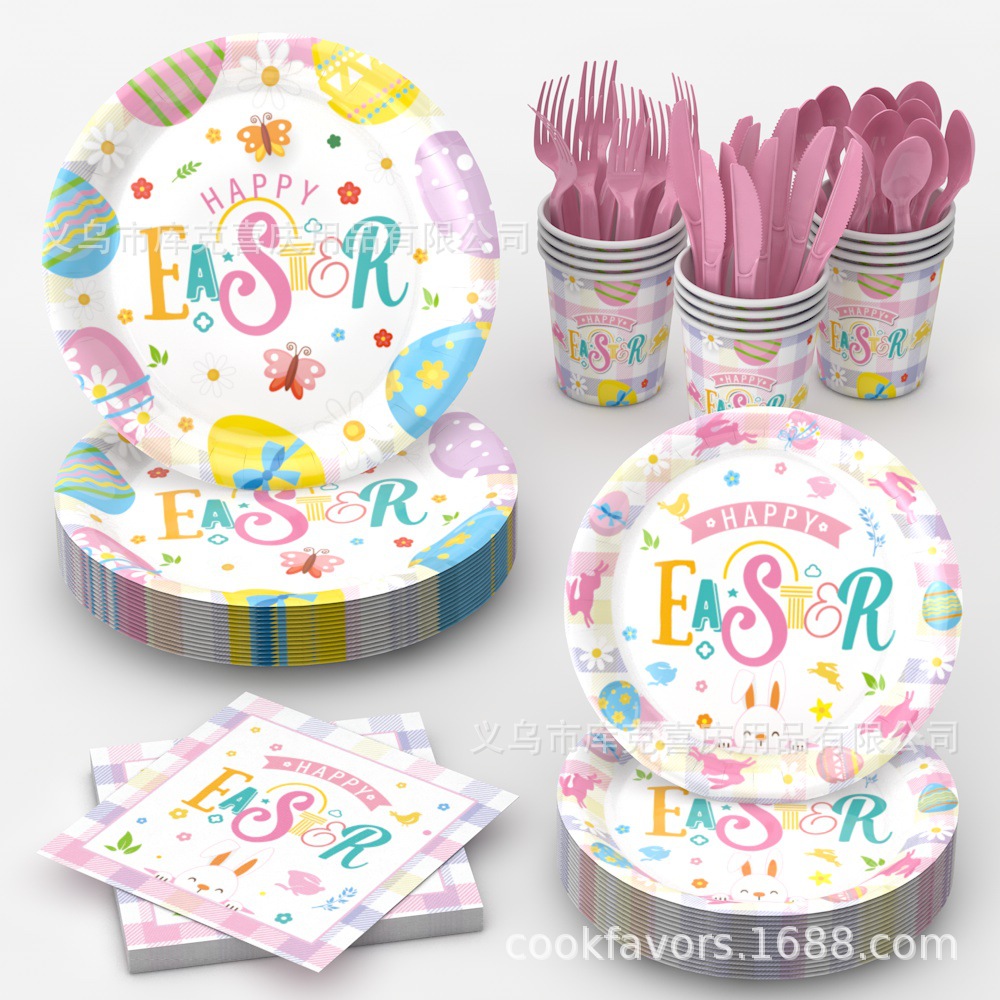 Nuevos productos de decoración de fiesta temática de huevo de conejito de Pascua, bandeja de papel desechable festivo, taza de papel, vajilla de toallas de papel
