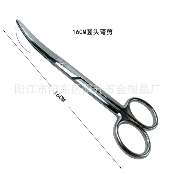 16 round head bent scissors