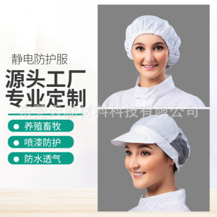 ���o늹�����ñ��܇�g���SʳƷ�o�m�����o늹�����ȫñ�o�m�Ҍ���