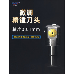 ΢�{���M��CBH�ӹ�����CNC�����M���M���U�߾���BT40���{ʽ�M���^