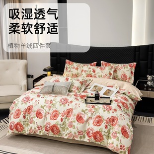 �Ӻ�ĥëֲ����q�ļ��״��α��׌W�����ᴲ�������״�����Ʒ���l