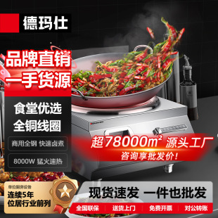 �¬��˰�������늴Št����6000w ���ش�����ͻ𱬳��u�󰫜��t