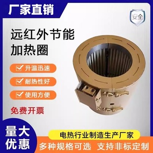 �h�t��ģ�߼ӟ�Ȧ늼ӟ����D���C�մ�ע�ܙC220v�A�έh��