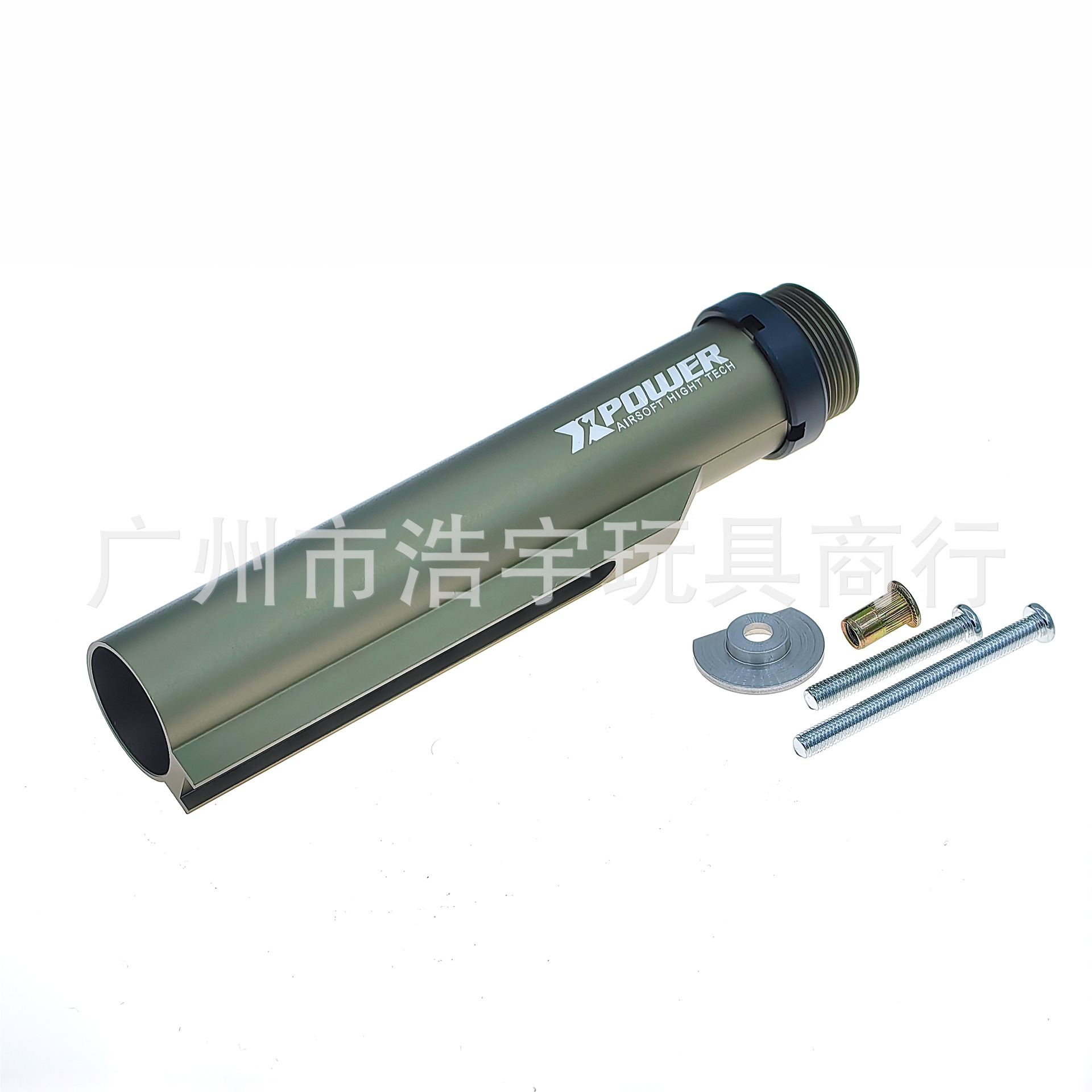 XP Tuoxin Green