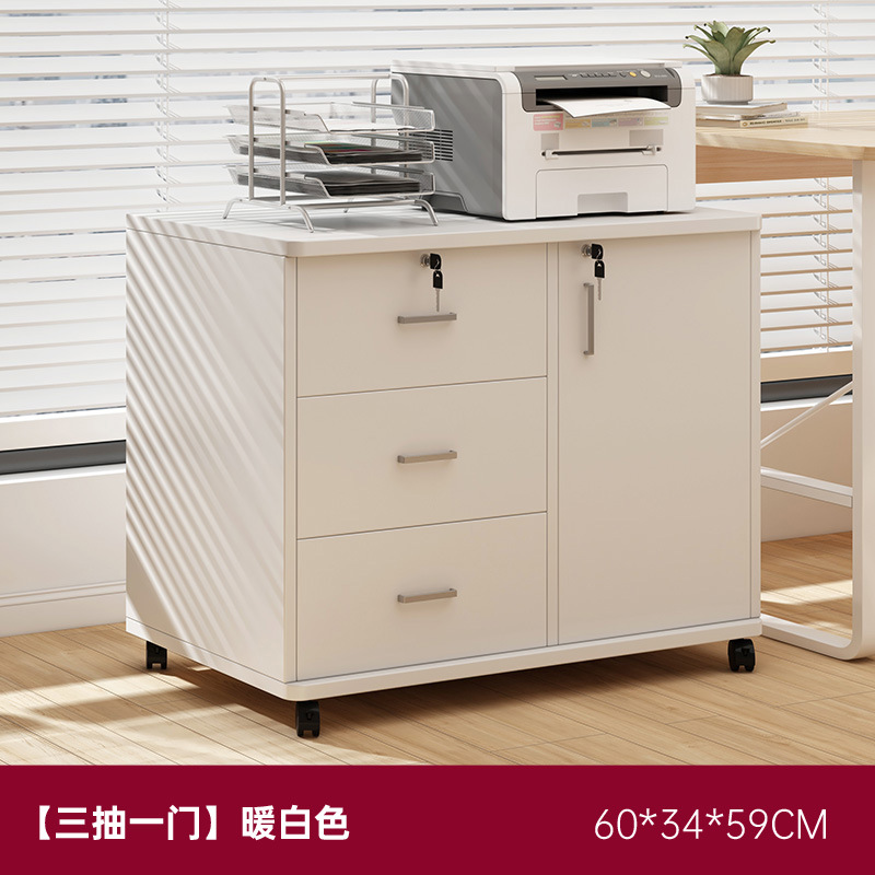 Gabinete de archivos de oficina con cerradura de madera pequeño gabinete de almacenamiento móvil gabinete de cajones con ruedas bajo la mesa gabinete bajo