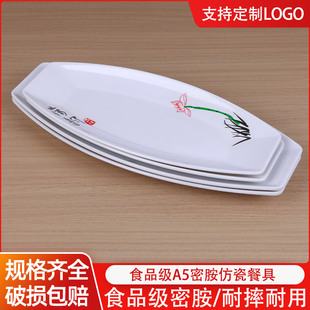 �ܰ��´ɴ����~�P�����L������ɫ�~�P�L�l�Ӻ���~�P�ӾƵ���ˤ�P