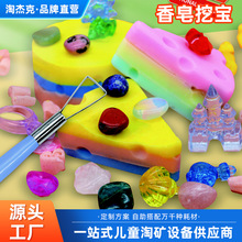 ڌäŮڌعηdiy會ͯھl