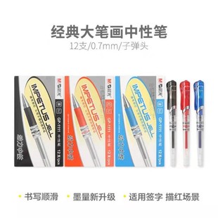 �ľ�0.7mm���ԹP�Ӵ�ˮ�P��ɫ�k�����ֹP�{ɫ�tɫ 1111/K39