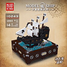 ����ģ��10240-43��̬��������Ů���ֹ�ƴװ��ľ���ģ�Ͱڼ��羳