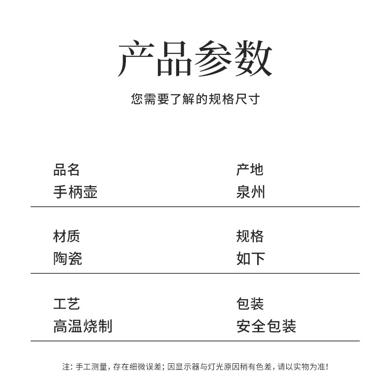 ee991861-2792-439d-a5e2-f0a1b3ac53bb.jpe