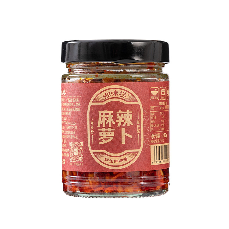 湖南風スパイシーラディッシュの工場直送、雑穀粥、葱油麺、スパイシーラディッシュソース漬け|undefined