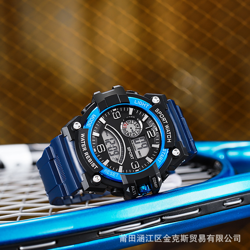 508-Blue Ribbon Black Blue