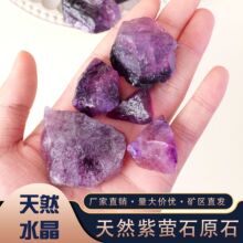 ��Ȼˮ��ԭʯ �Ϭ�ʯԭʯ��ʯ������޹�U��ʯ�~���쾰ʯ ˮ���[��