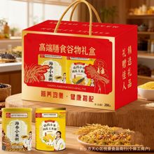 ����Y�к���С����400g���b��ʳ�_�{ɽș�Ϲ�С����������ͷ�