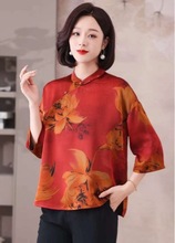 妈妈款喜庆真丝中袖七分袖印花衬衣