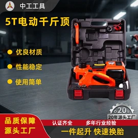 自吸泵;其他泵;其他维护工具