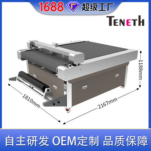 ƽ��ģ�ЙC,ƽ̨Ѳ߅���L�C,���ϴ���и�C,�Ԅ�Ѳ߅ƽ��C�S��