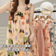 Internet Celebrity Sweet Nightgown with Breast Pads for Women, Summer Thin Suspender Pajamas for Girls, Cute Outer Wear, Sleeveless Home Clothes