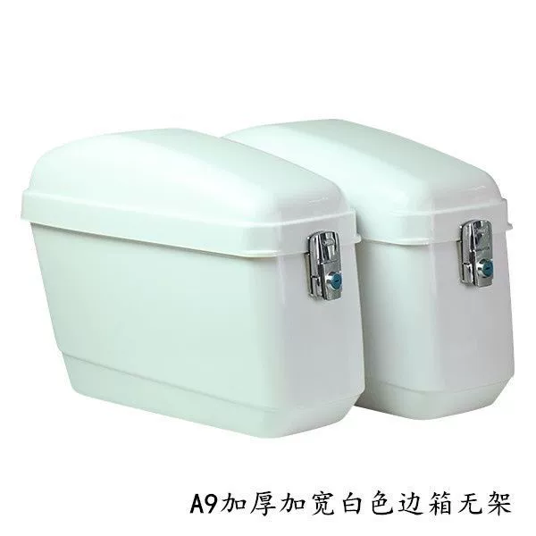 Мотоциклетный ящик Casino Prince CrossCases Large Tail Box Trunk Tool Toolbox Common
