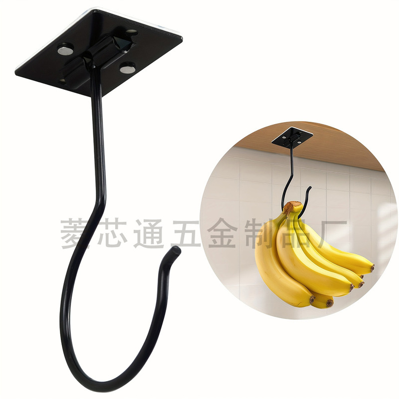 Adhesive Banana Hooks under Counter, Banana Holder, Hanging Banana or Kitchen Utensils, Keep Fruit Fresh