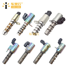 �����ڷ��� Altezza BEAMS 3S-GE 2.0L VVT��ѹ���Ʒ�15330-74041