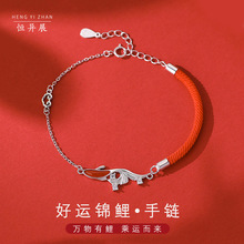 ���yS925�����OӋ�t��觺��\�\������������K�����͋������ŶY��