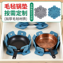 ���������U��ë��偉|��ɫ�N��偾߷�ĥ�ָ�|�N���ռ{���o���b