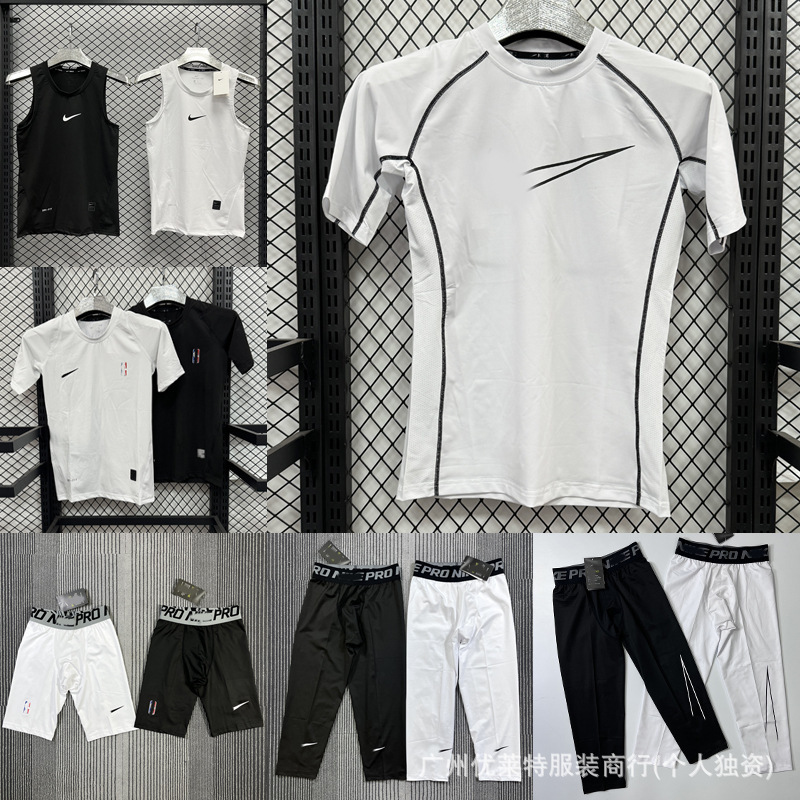 American-Style High-Elasticity Tight-Fitting Top, Milk Silk Running Sports Fitness Clothing, Warm Base Layer, Quick-Drying, Breathable, Outdoor Wear American-Style High-Elasticity Tight-Fitting Top, Milk Silk Running Sports Fitness Clothing, Warm Base Layer, Quick-Drying, Breathable, Outdoor Wear