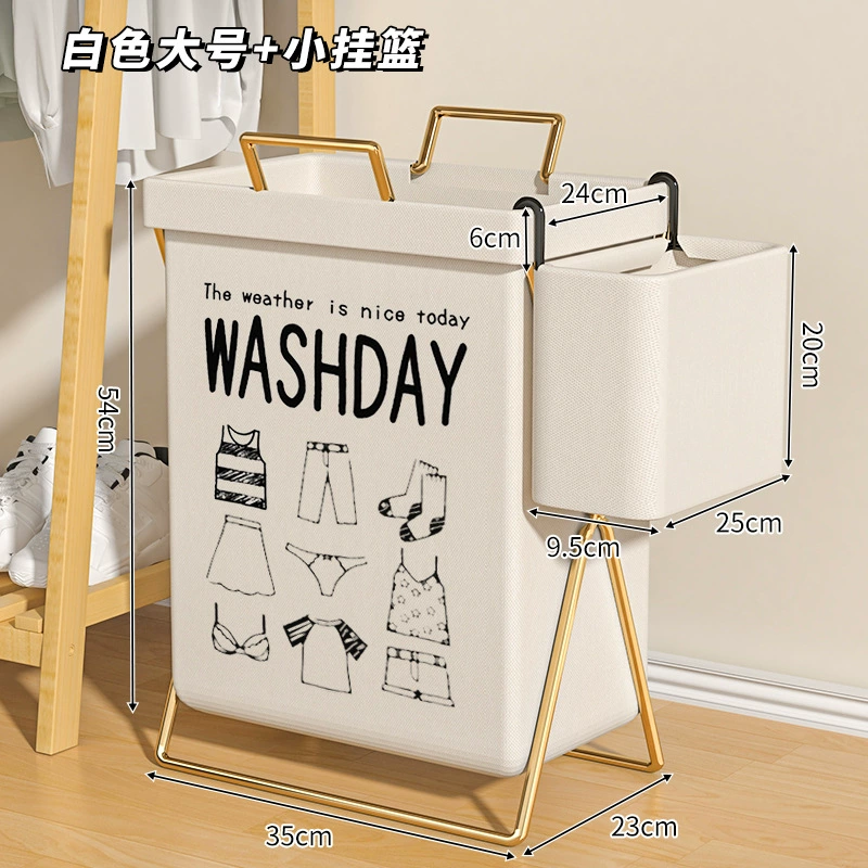Foldable laundry basket, high quality storage basket, gold‑frame options, with/without lid