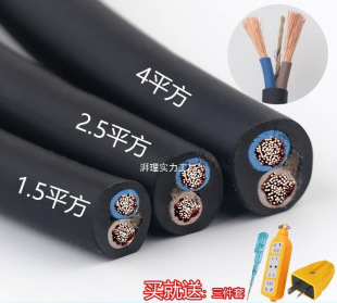 о˳ܛL1.5ƽ2.5/4/6ƽ|늾