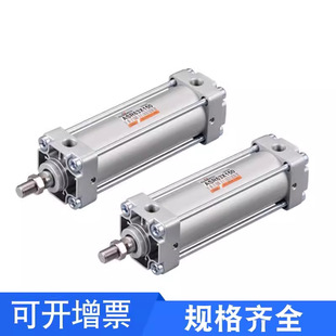 CHANTO�L�ؘ�׼���AS/ASR40/50/63/80/100X25X50X75X100X200X50
