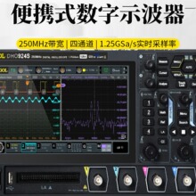 RIGOL普源精电DHO924S手持数字示波器250M带宽4通道便携式DHO914S