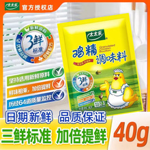 ���r�u�����b���r�{ζ�۳����Ҝ����ζ�����ÏN���{��