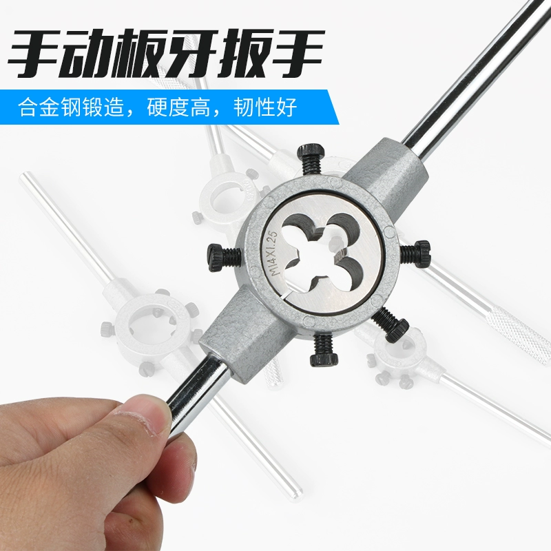 J8 ручной круглый метрический метчик, ключ для метчиков M236, метчик M, метчик G3.