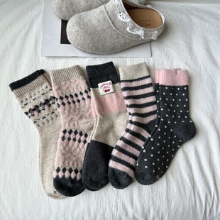 �ﶬ��¶�����c�ҷۗl�y�Ӻ�����Y�Ѷ��m�nϵײɫ�ٴ���Ͳ���mŮ