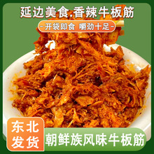 ��߅���r���خa�Ӽ�����ţ���l���r�ó�����¾ƵĴ��bһ�����]