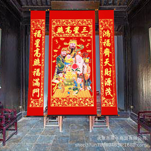 ?�������î����Ǹ������î��쮋�͏d���������ǉ��֌��R�۶YƷ