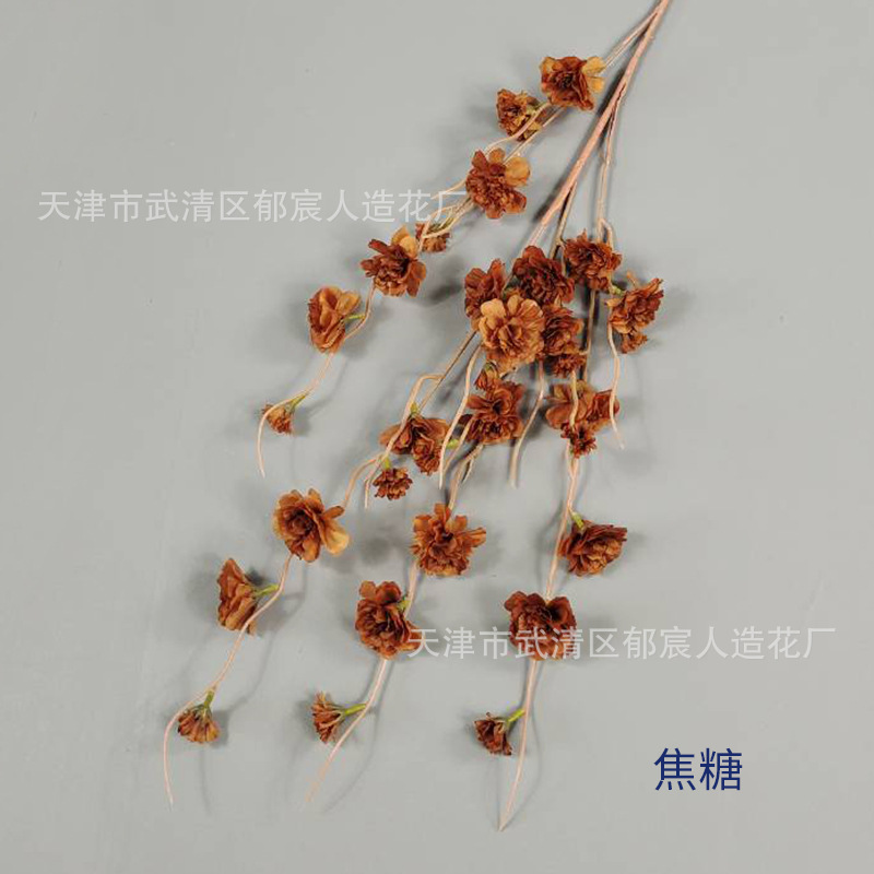 진한 베이지