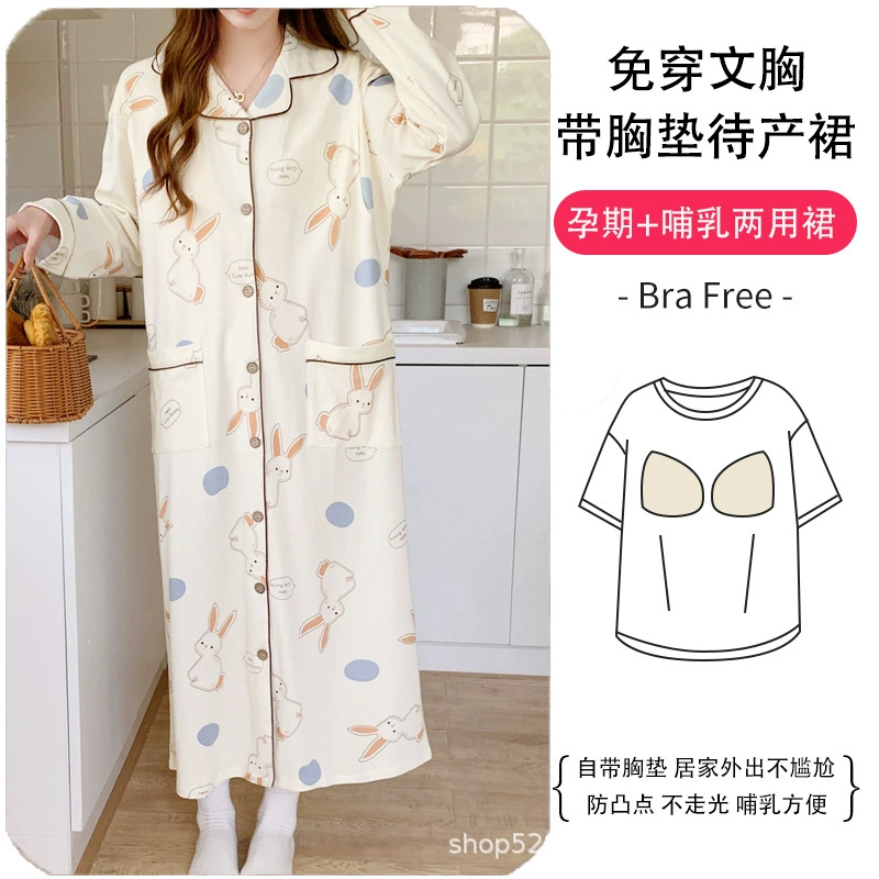 Ночная рубашка для кормления с нагрудником, платье с длинными рукавами для беременных, весенне-осеннее Входное платье для беременных, Пижама для кормления на январь-октябрь