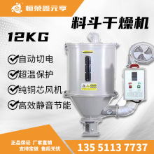 ���ϸ���C�ɶ��ؑc�F�ݬF؛  ���P�ֱ�Yʽ��əC 12KG����C