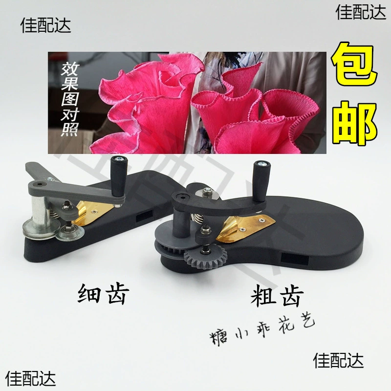 Бесплатная доставка пластиковая обкатка машина для морщинистой бумаги рулонная толстые зубы мелкая бумага рулонная бумага для упаковки цветов инструменты для флористов